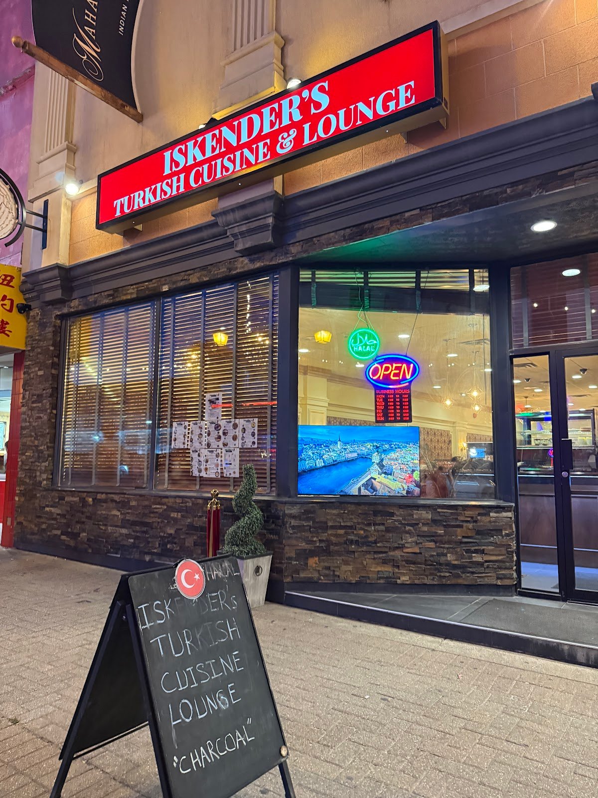 Iskender's Turkish Cuisine & Lounge