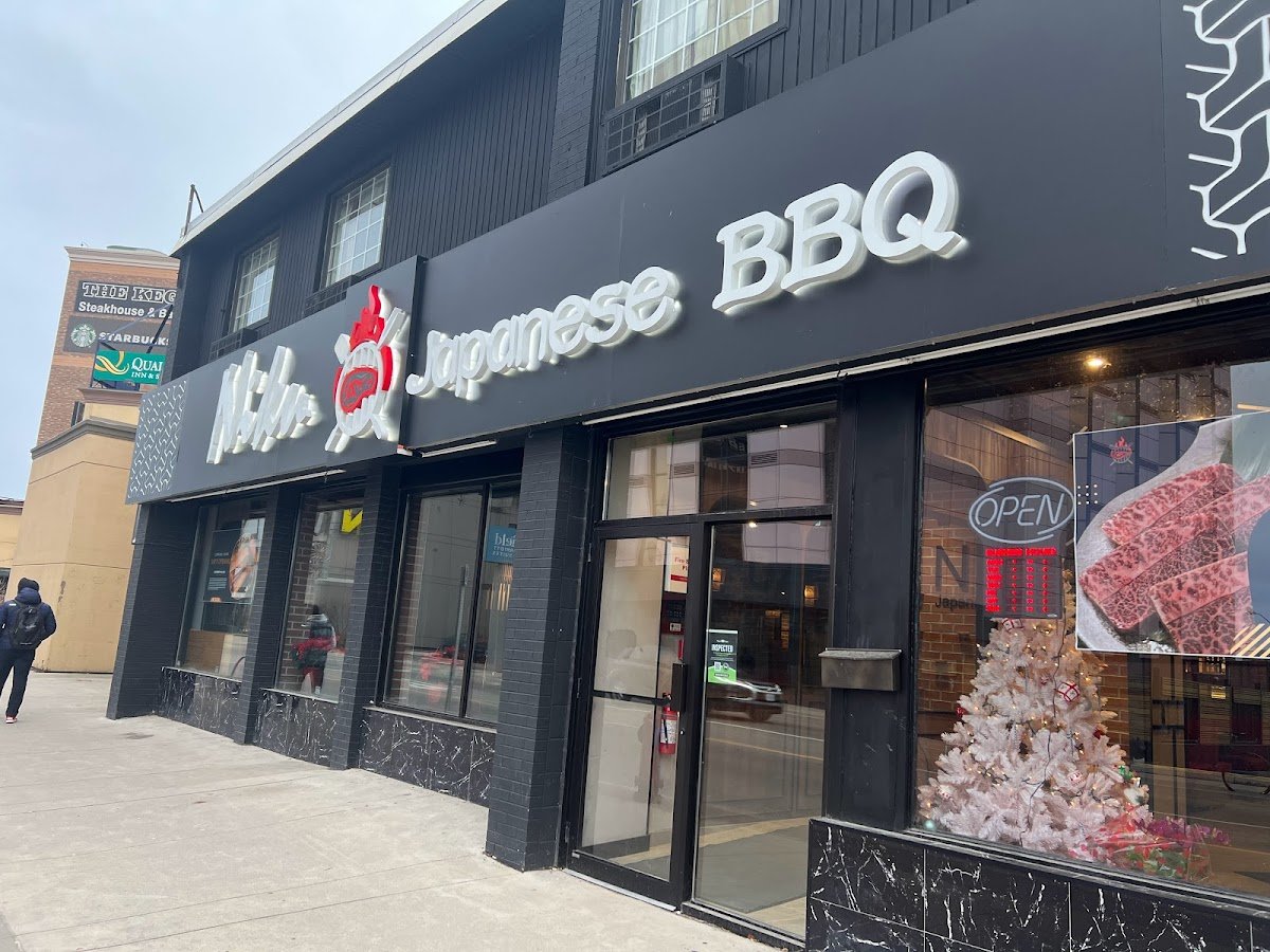 Niku Japanese BBQ