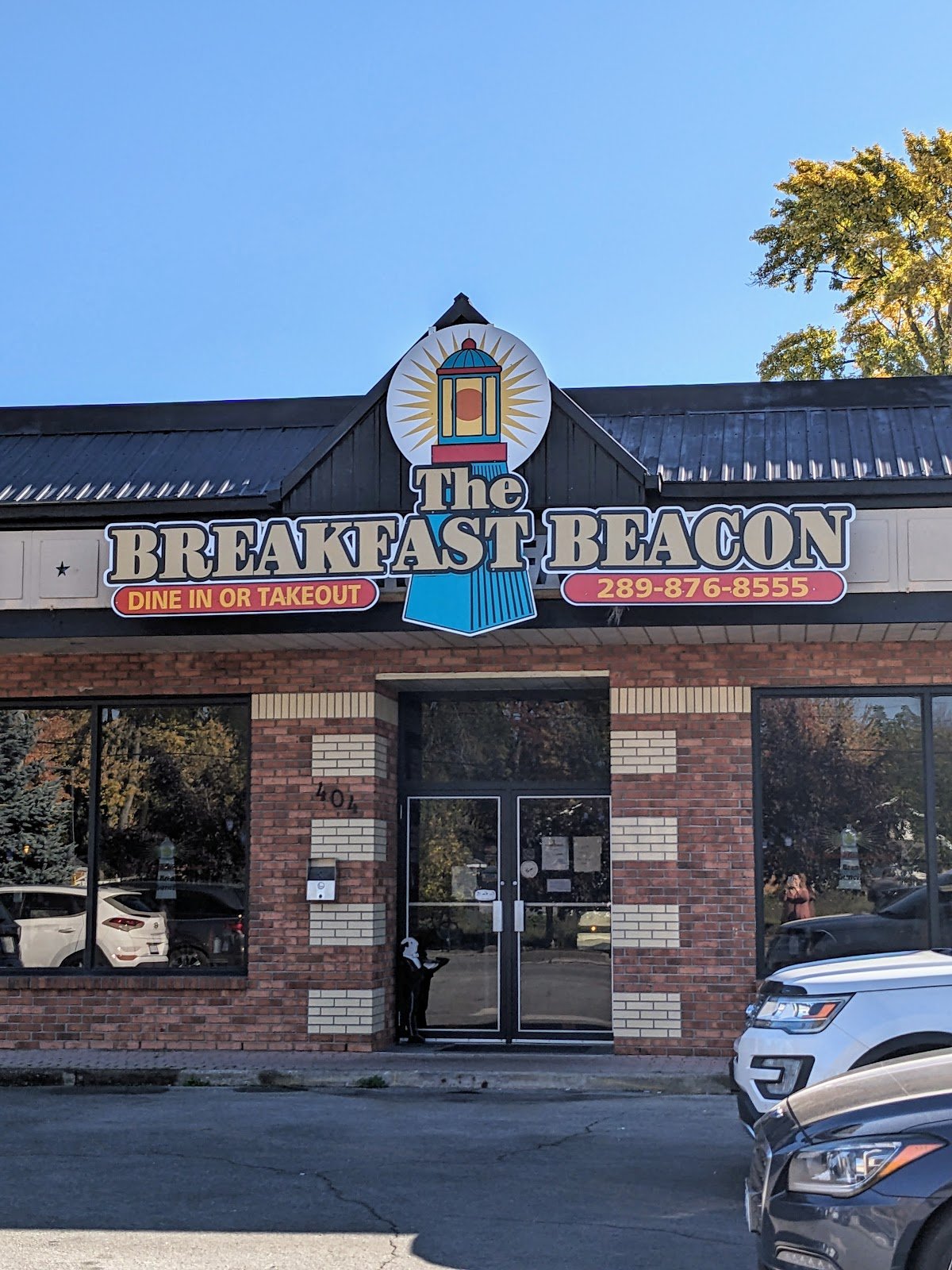 The Breakfast Beacon