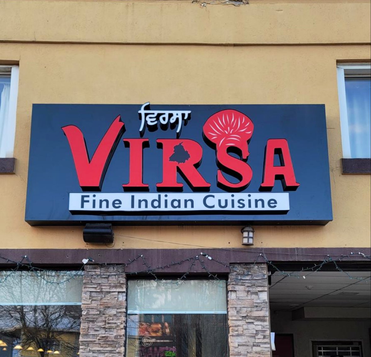 Virsa Fine Indian Cuisine